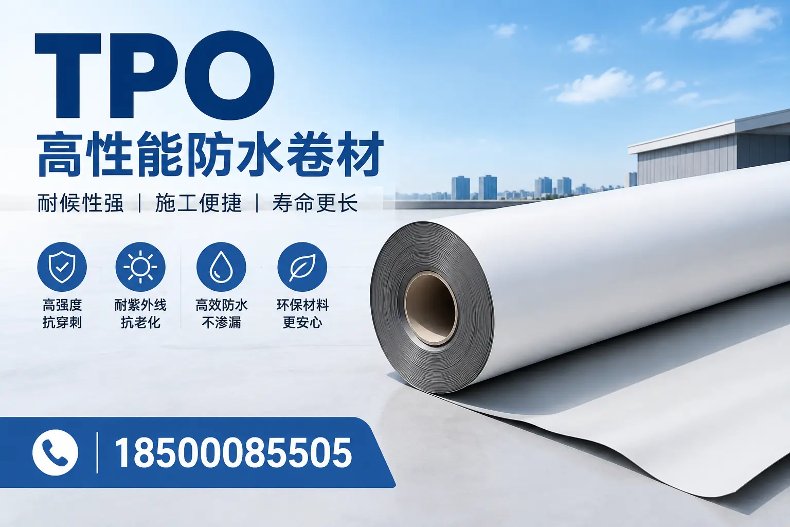 tpo使用中的常见问题,张家口企业必看技巧